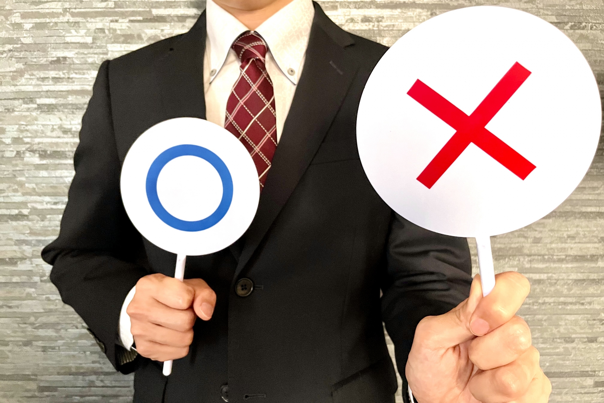 調査を依頼中、依頼者がやらない方が良いこととは? 2